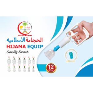 HE Kit 12pcs 5