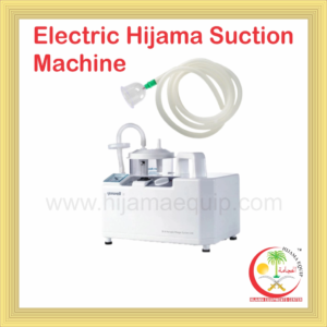 hijama-equipment-heavy-duty-electric-vacuum-machine