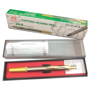 pen