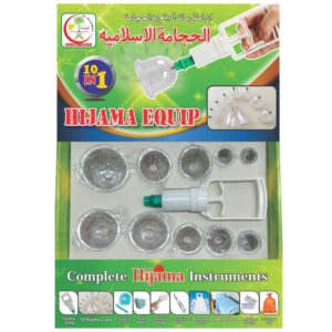 Disposable-HE-Kit-10-in-1
