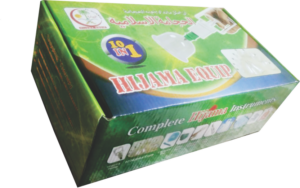 Disposable-HE-Kit-10-in-1.5