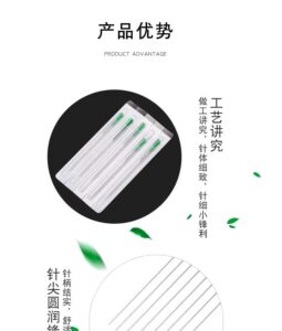 Guided-Needle-6