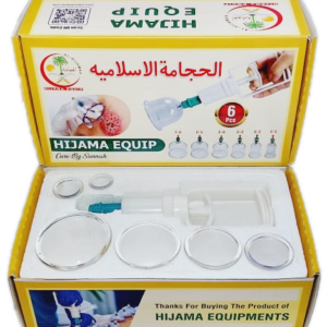 HE Kit 6pcs
