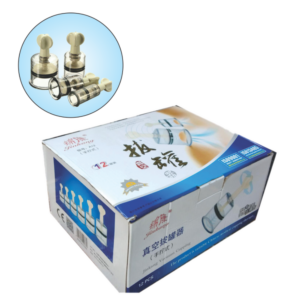 Routray Massage Cup kit 12pcs