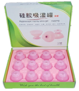 Soft Silicone Massage Cup kit 12pcs