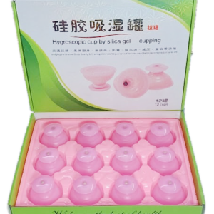 Soft Silicone Massage Cup kit 12pcs