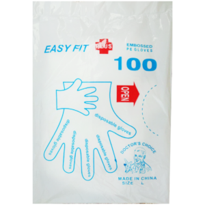 Polythene Gloves