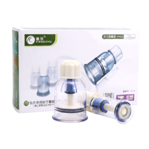 KangZhu Rotary Vacuum Massage Cupping Kit 8Pcs