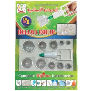 Disposable-HE-Kit-10-in-1