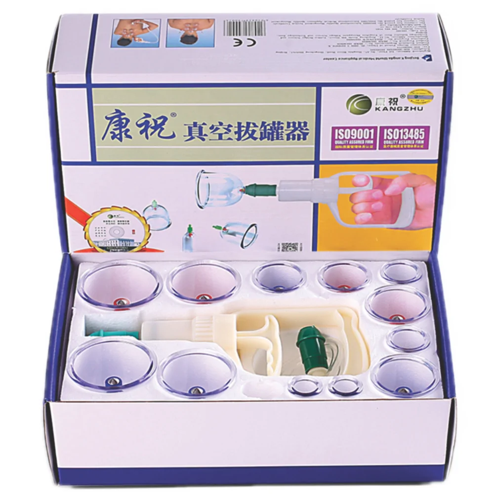Kangzhu Kit 12pcs
