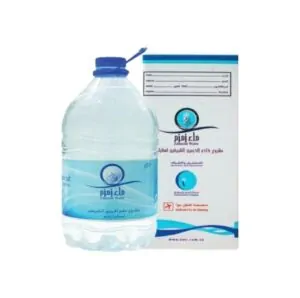 Zamzam Water Bottle 5L